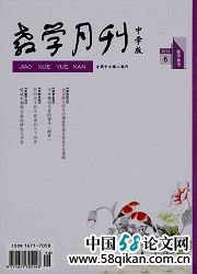 ̌W¿ ЌW(̌W)