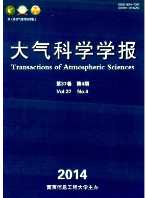 大氣科學學報