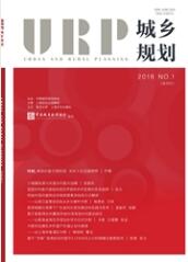城鄉規劃