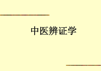 tqCW