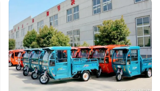 電動載貨三輪車