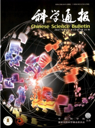 科學通報