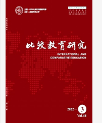 比較教育研究