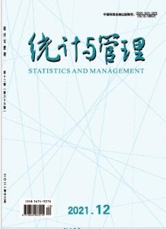 統計與管理