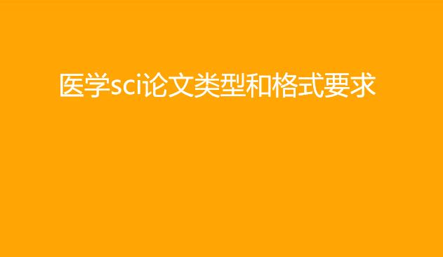 tWsciՓͺ͸ʽҪ