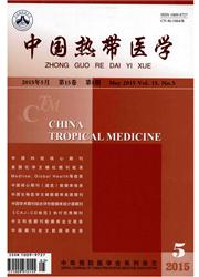 中國熱帶醫學