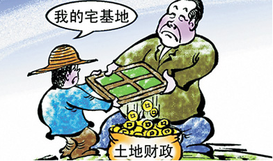 發表學術論文網