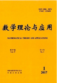 數學理論與應用