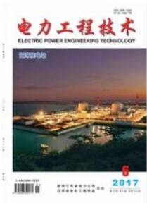 電力工程技術