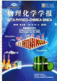 物理化學學報