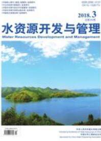 水利工程師論文