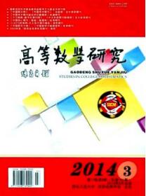 高等教育論文投稿