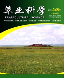 草業科學