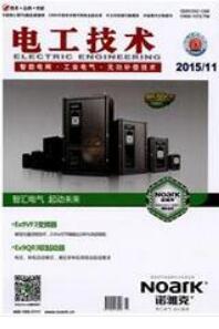 電工技術