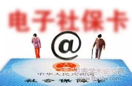籣