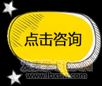 論文發表優惠活動