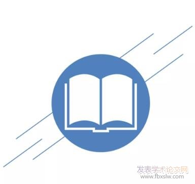 出書書號辦理