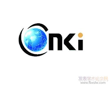 論文發表上知網