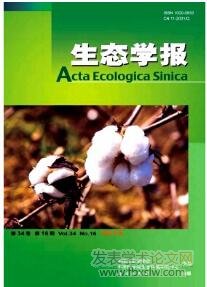 生態學報