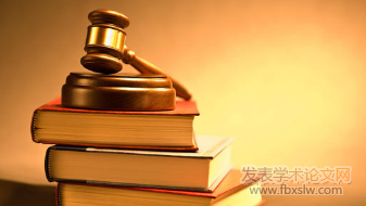 民法典