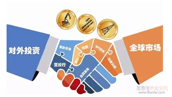 直接投資