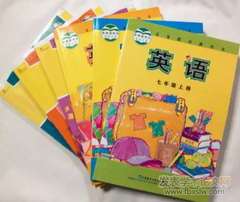 英語教材出版