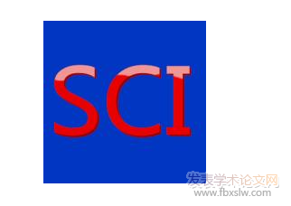 sci期刊投稿