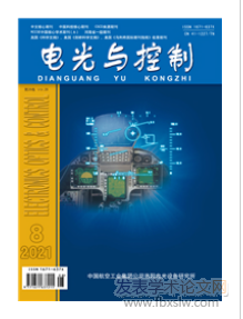 電光與控制